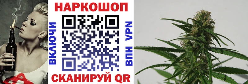 Как найти закладки Киржач Конопля гидра зеркало Cocaine ГАШИШ Меф мяу мяу