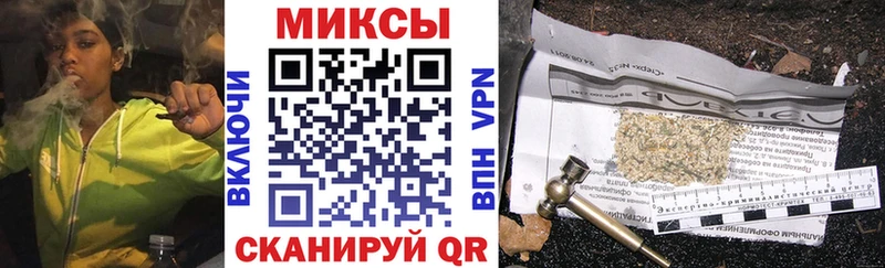 БУТИРАТ бутик  маркетплейс наркотические препараты  Киржач 