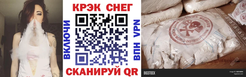 Кокаин Эквадор  MEGA ССЫЛКА  Киржач 