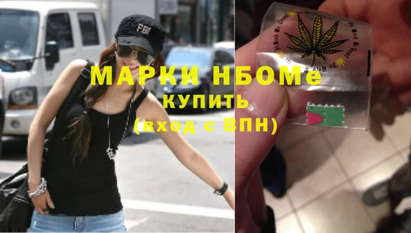 мяу мяу мука Заволжье