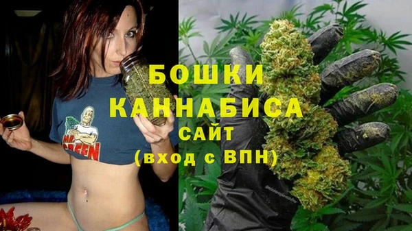 MESCALINE Бугульма