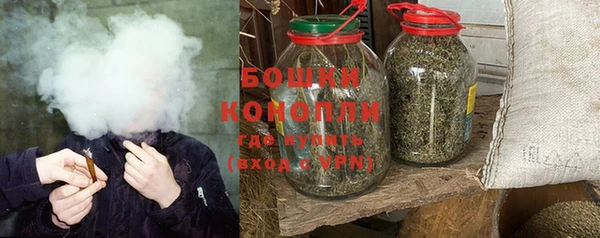 MESCALINE Бугульма