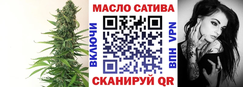 цена наркотик  Киржач  ТГК жижа 